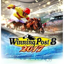 Winning Post World 8