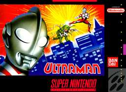 Ultraman: Towards the Future