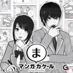 Manga Fighter Season 2