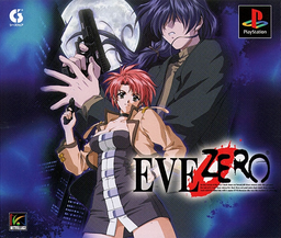 Eve Zero: The Ark of the Matter