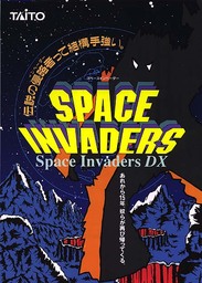 Space Invaders - The Original Game