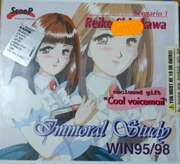 Immoral Study