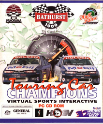 Super Touring Car
