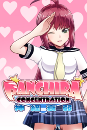 VGA Concentration