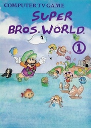 Super Bros