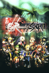 Romancing SaGa: Minstrel Song Remastered