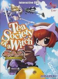 Loose Leaf: A Tea Witch Simulator