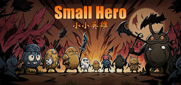 Small Hero