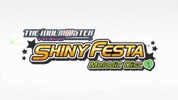 The Idolm@ster: Shiny Festa - Groovy Tune