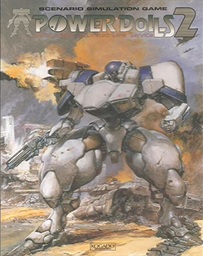 Power Dolls 2