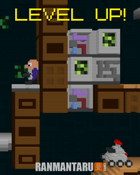 I Won't Let You Level Up In My Goblin Town