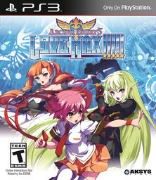 Arcana Heart 3 LOVE MAX!!!!!