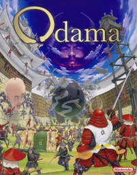 Odama