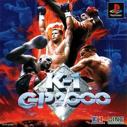 K-1 Fighting Illusion Shou