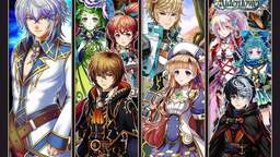 Kemco RPG Selection Vol. 5