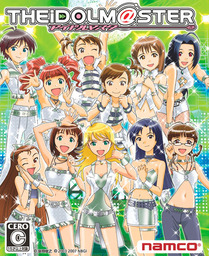 Idolmaster