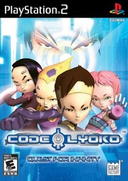 Code Quest